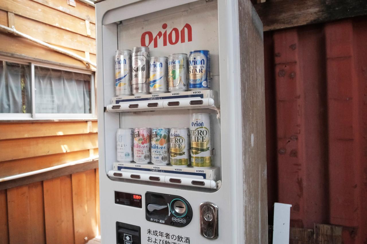 호텔 함비 리조트 차탄 외부 사진