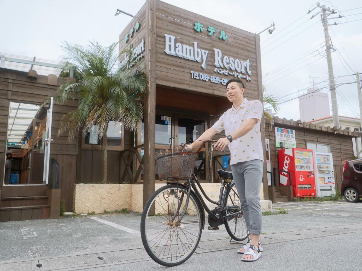 호텔 함비 리조트 차탄 외부 사진